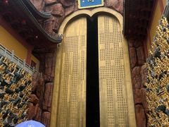 -上海东林寺(金山区)