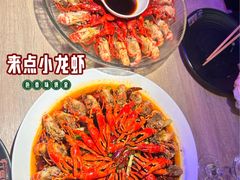 -红盔甲·小龙虾(车公庙店)