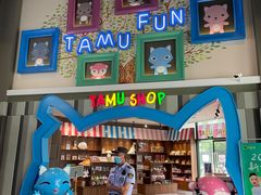 -蒙特利亲子乐园