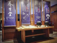 -思念果岭悦温泉