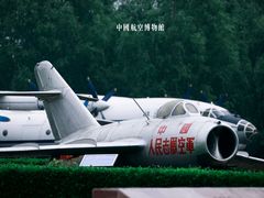 -中国航空博物馆