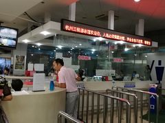 -三锐体育游泳中心