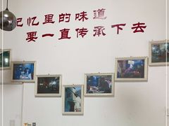 -衢州杨家巷烤饼(国金中心店)