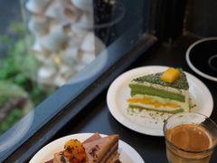 -black rainbow coffee