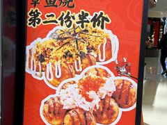 -西树泡芙(秦皇岛茂业天地店)