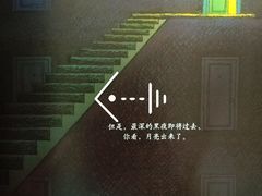 -星巴克(汕头群光广场店)