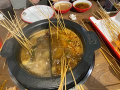 -言玖鲜火锅串串披萨自助(益田假日店)