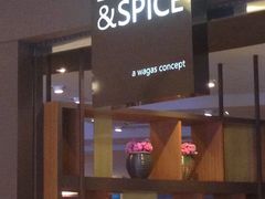 -BAKER&SPICE(国金中心商场店)