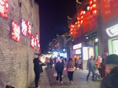 -东西巷