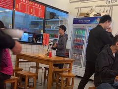 -李叁面馆(妇幼店)