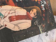 -剧狐剧本杀·月球探案馆(人民广场1号店)