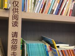 -当当书店(国泰广场店)