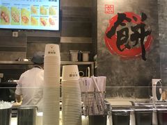 -煎饼道·新鲜现做(来福士店)