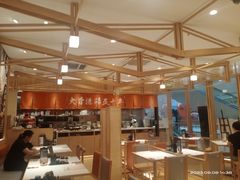 -味千拉面(又一城店)