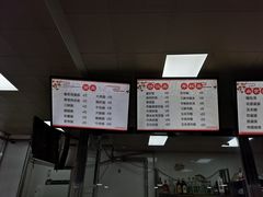 -天台小吃(新城店)