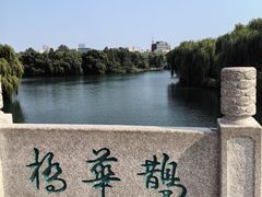 -济南大明湖景区