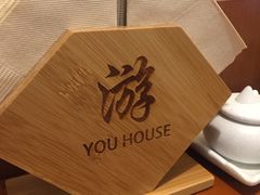 -游You House(西单老佛爷店)