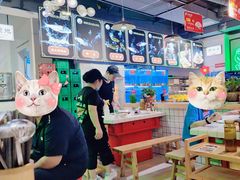 -蛙一刀·麻椒鱼火锅(金仙桥店)