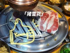 -金顺韩式烤肉·网红烤肉店(广利路店)