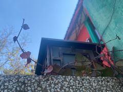 -秀·爱尔兰餐吧(上海路店)