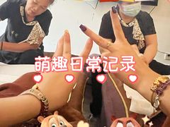 -金悦足道(宝岗大道店)