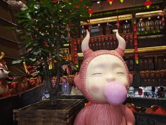 -唐山宴百姓府邸院落中餐