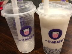 -一只酸奶牛(曲江龙湖星悦荟店)