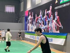 -DC动创羽毛球馆YONEX(双联馆)