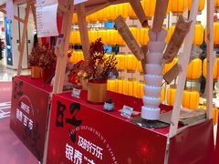 -银泰百货(北京大红门店)