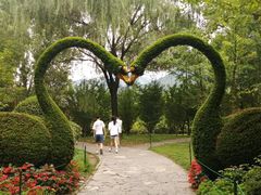 -西安秦岭野生动物园