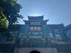-恩阳古镇