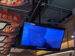 -新辣道鱼火锅(龙旗广场店)