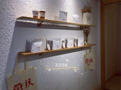 -Cafe on warm(丹霞店)