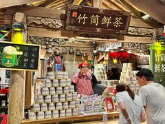 -唐山宴百姓府邸院落中餐