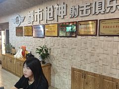 -都市枪神实弹射击俱乐部