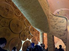 -沈阳金融博物馆