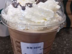 -星巴克(舟山蜈蚣峙店)