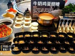 -千家粗粮王·火锅烧烤自助(庆阳店)