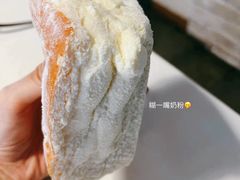 -心乐生活新鲜屋(星海广场店)