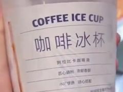 -ALDI奥乐齐超市(凯德虹口店)