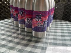-天怡·鱼工厂(梅溪湖店)