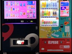 -金科路(地铁站)