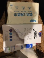 -喜喜月子(瑞虹天地店)