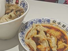 -钟水饺(人民公园总店)