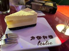 -为你钟情咖啡馆(春熙路太古里步行街店)
