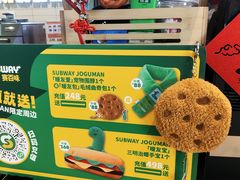 -赛百味SUBWAY(勒泰店)