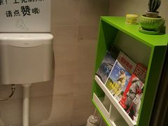 -蛙蛙叫干锅年代(簋街总店)