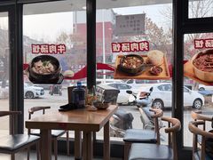 -韩麦大冷面(桂花街直营店)