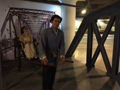 -苏州河梦清园环保主题公园