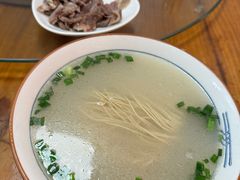-藏书金记家宝羊肉馆(黄河北路店)